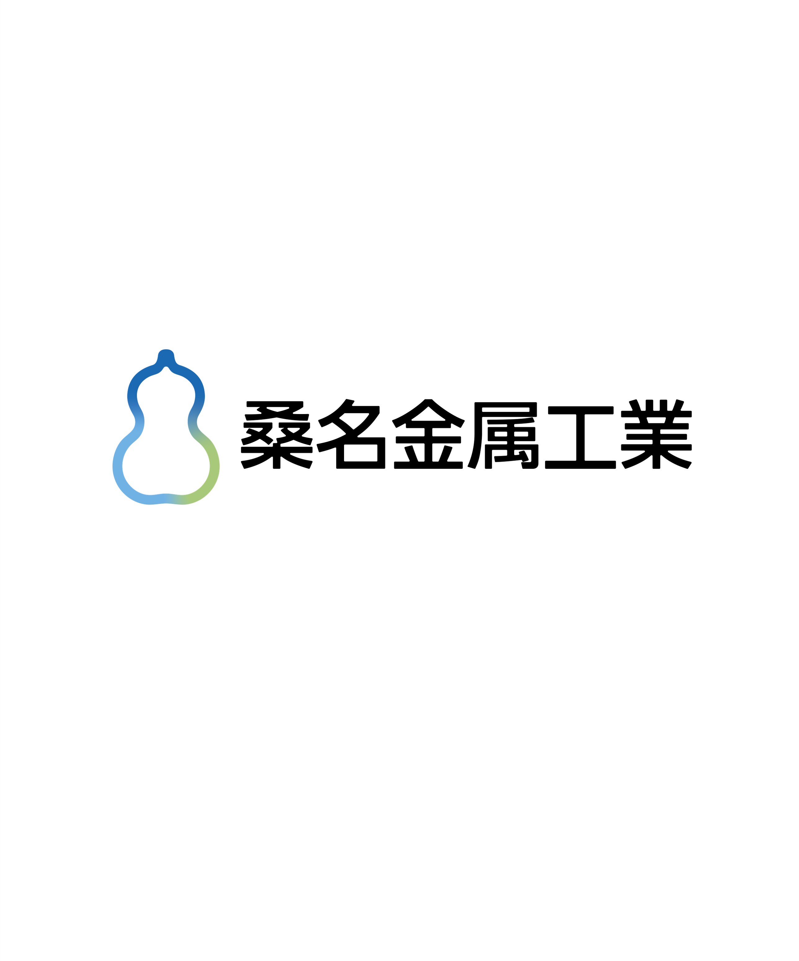 【こんぶ】増殖するg 2&うらら1&わらし1&サンダーボルト1 プリズマ 桑名金属工業株式会社